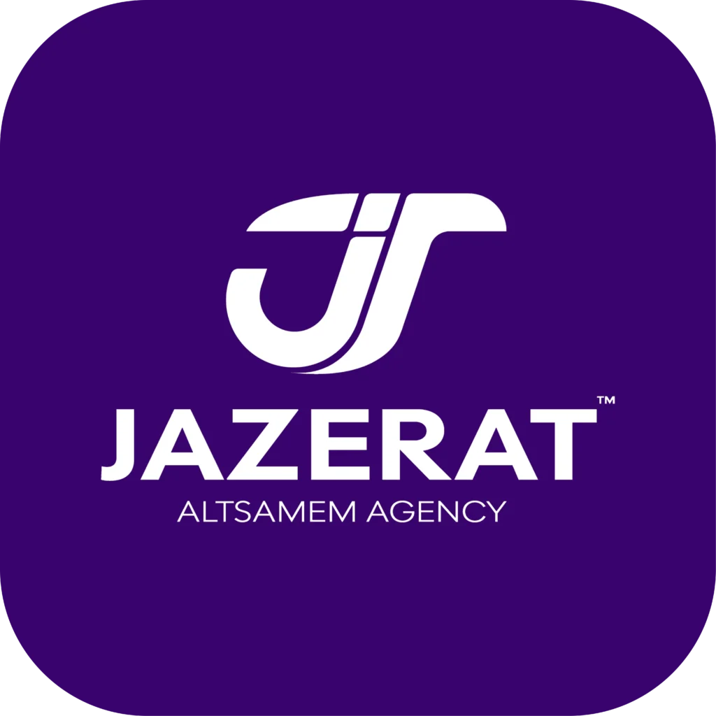 جزيرة التصاميم