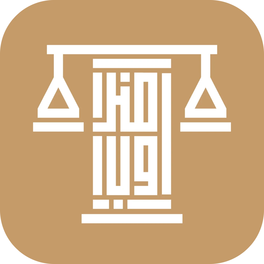 Druob Law